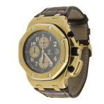Audemar Piguet Royal Oak Replica - Image 2