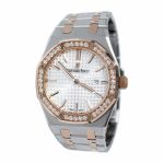 AP Ladies Diamond Watch Replica - Image 2